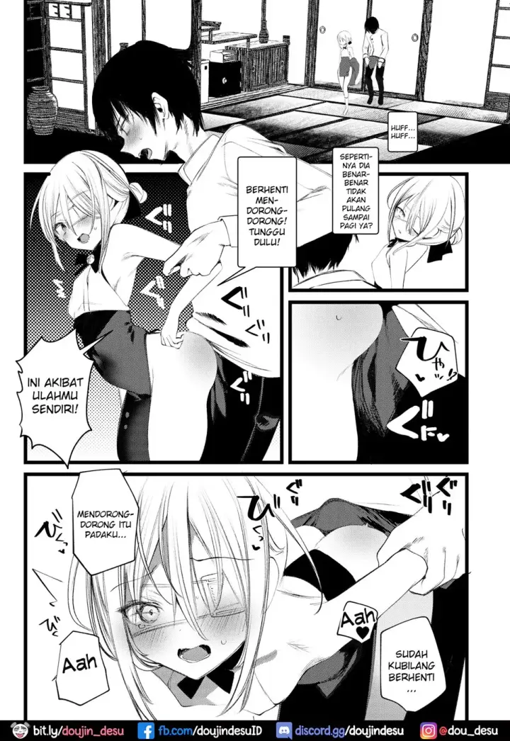 image-komik-youichi-to-onani-suru-chapter-01-end-31/54