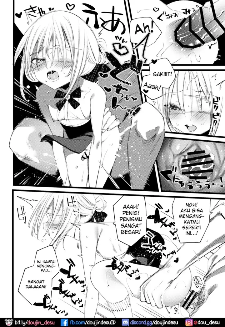 image-komik-youichi-to-onani-suru-chapter-01-end-41/54