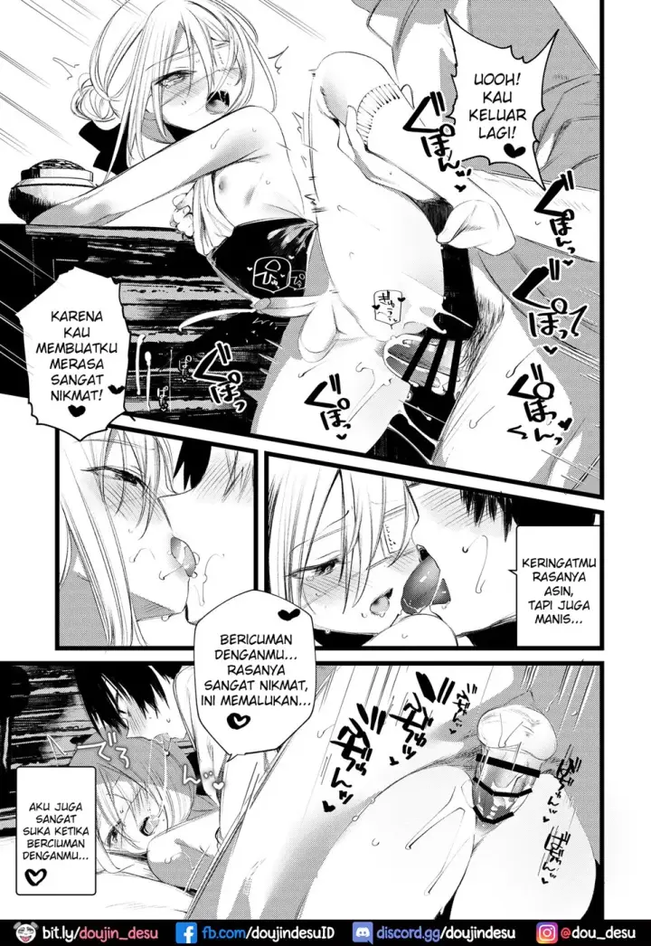 image-komik-youichi-to-onani-suru-chapter-01-end-42/54