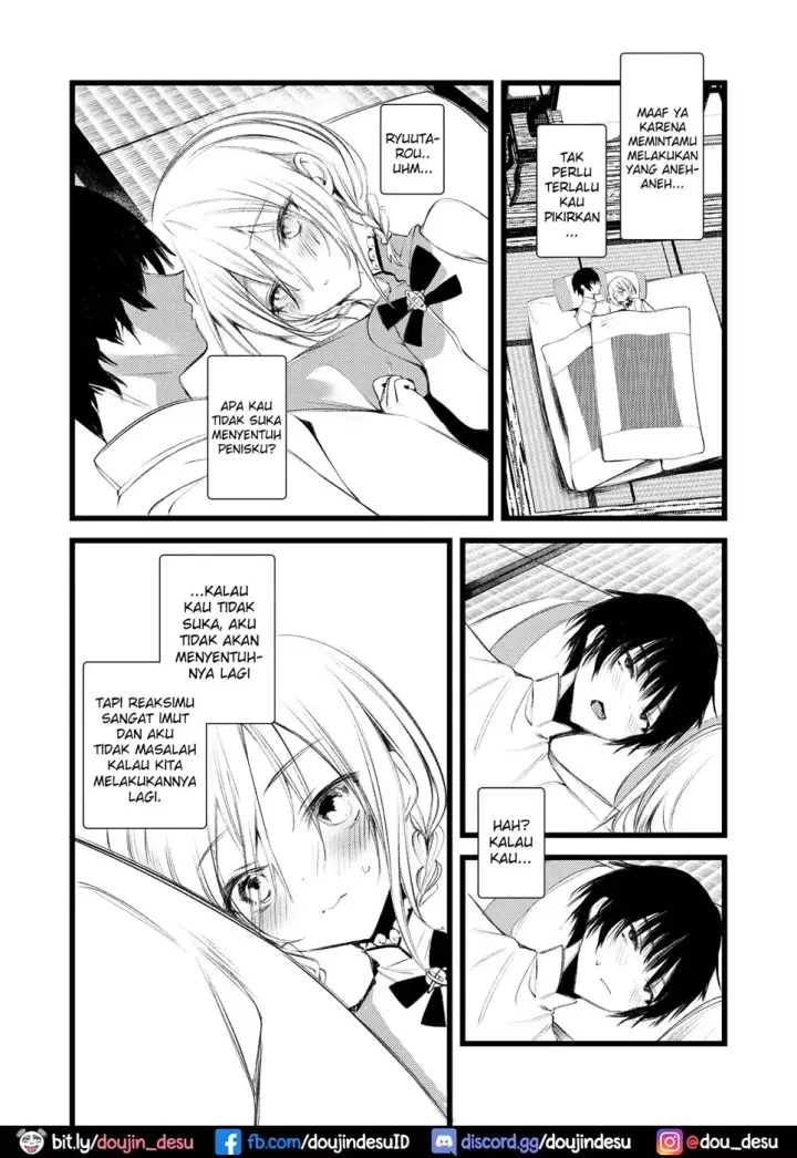 image-komik-youichi-to-onani-suru-chapter-01-end-49/54