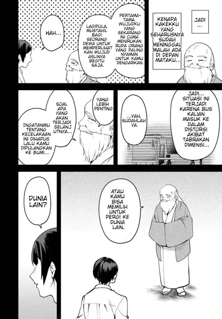 image-komik-youjo-na-majo-to-mori-no-kuma-san-isekai-de-potion-tsukutte-nonbiri-slow-life-ga-shitai-no-jaga-chapter-1-6/44