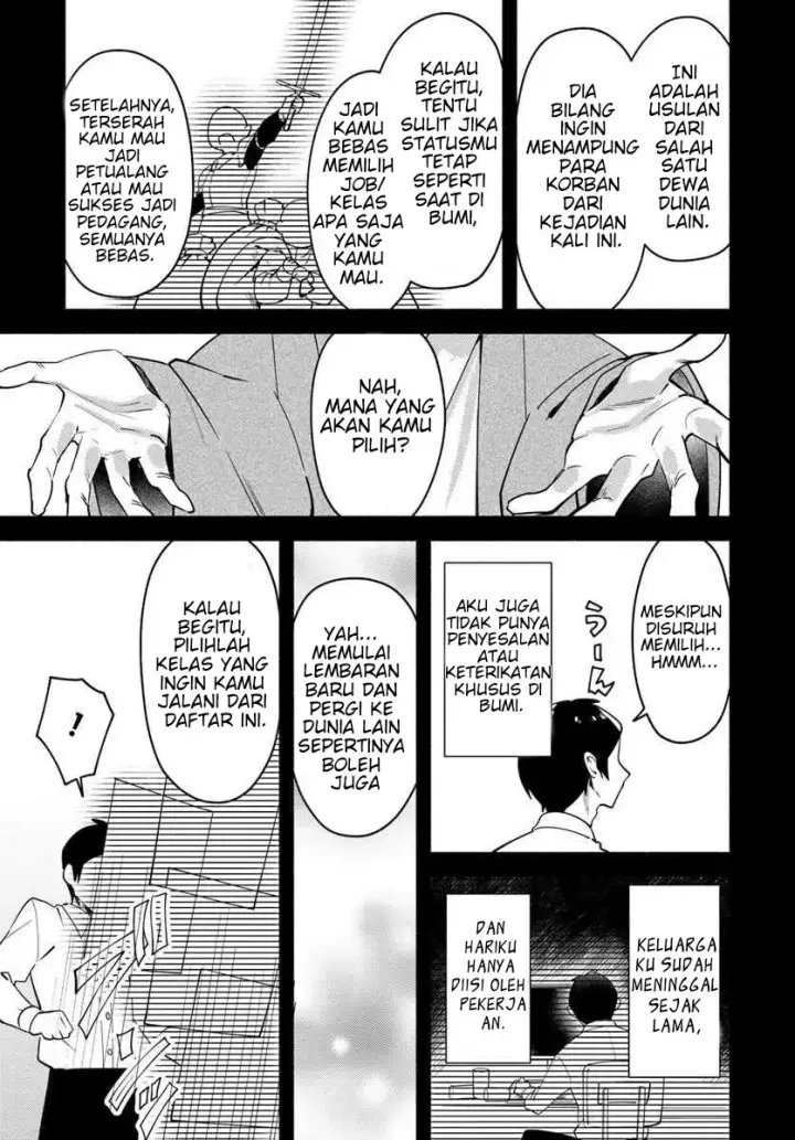image-komik-youjo-na-majo-to-mori-no-kuma-san-isekai-de-potion-tsukutte-nonbiri-slow-life-ga-shitai-no-jaga-chapter-1-7/44