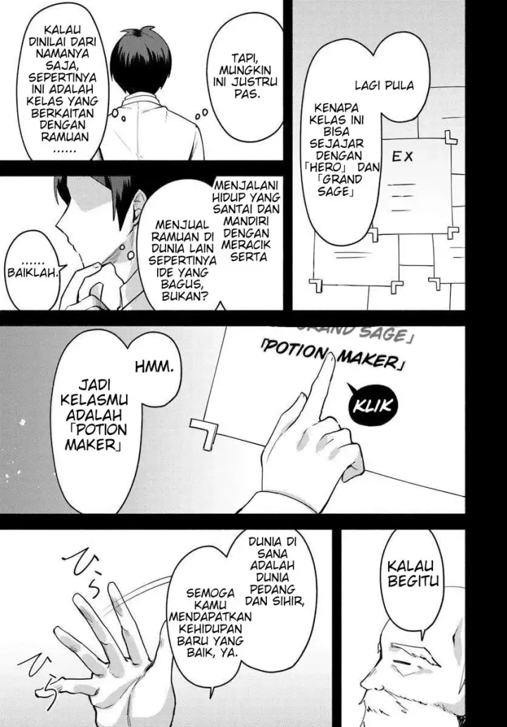 image-komik-youjo-na-majo-to-mori-no-kuma-san-isekai-de-potion-tsukutte-nonbiri-slow-life-ga-shitai-no-jaga-chapter-1-9/44
