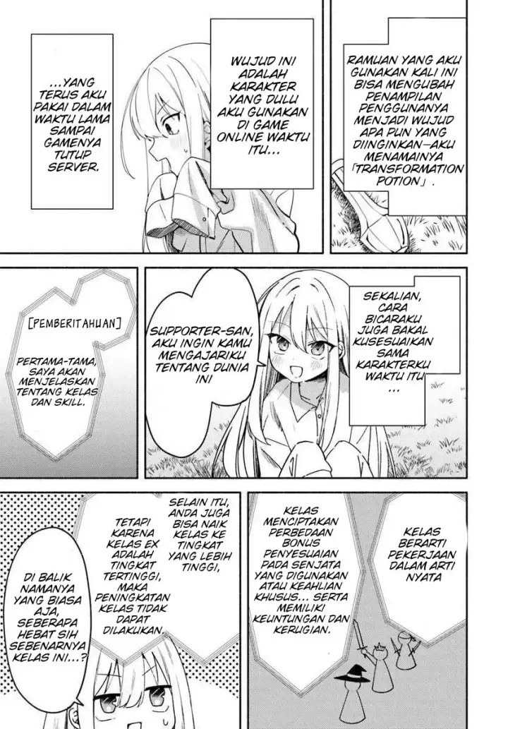 image-komik-youjo-na-majo-to-mori-no-kuma-san-isekai-de-potion-tsukutte-nonbiri-slow-life-ga-shitai-no-jaga-chapter-1-15/44