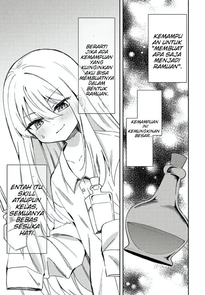 image-komik-youjo-na-majo-to-mori-no-kuma-san-isekai-de-potion-tsukutte-nonbiri-slow-life-ga-shitai-no-jaga-chapter-1-17/44