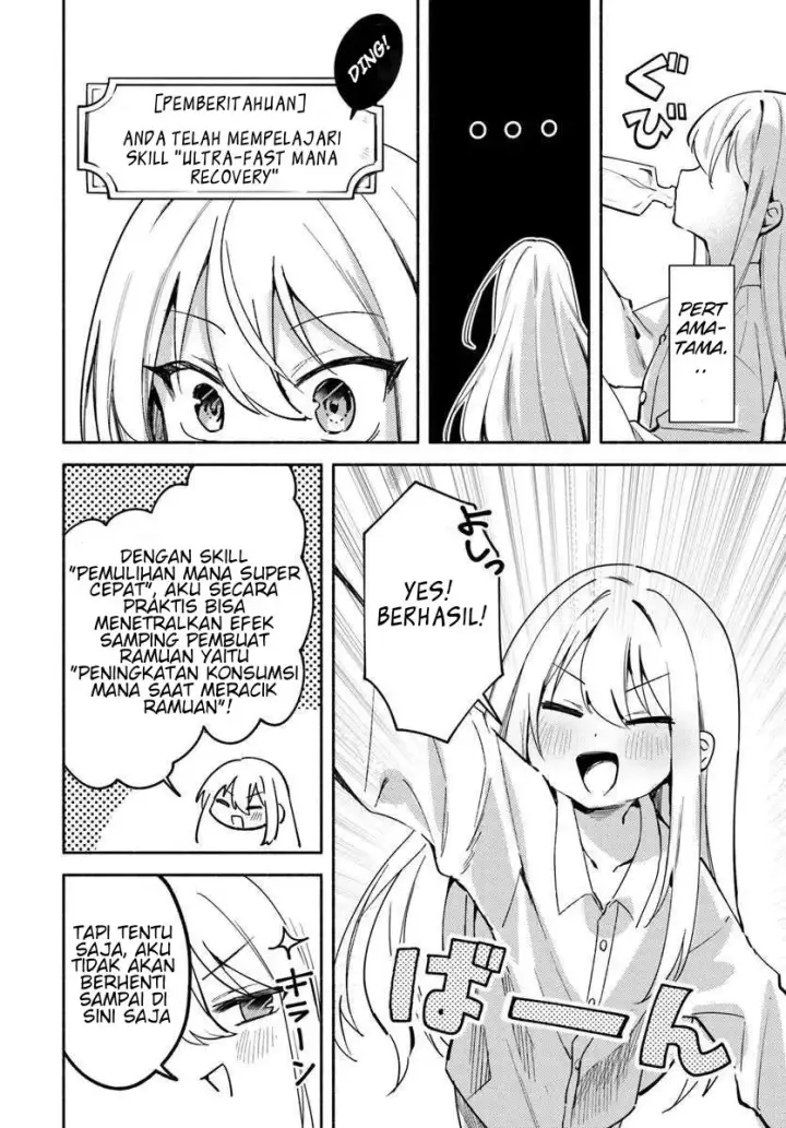 image-komik-youjo-na-majo-to-mori-no-kuma-san-isekai-de-potion-tsukutte-nonbiri-slow-life-ga-shitai-no-jaga-chapter-1-18/44