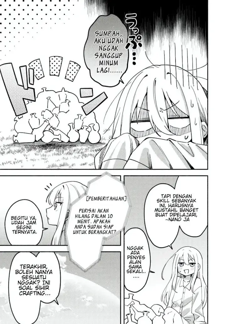 image-komik-youjo-na-majo-to-mori-no-kuma-san-isekai-de-potion-tsukutte-nonbiri-slow-life-ga-shitai-no-jaga-chapter-1-21/44
