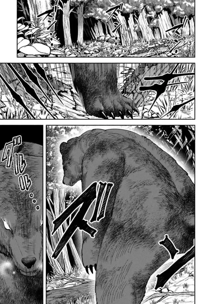 image-komik-youjo-na-majo-to-mori-no-kuma-san-isekai-de-potion-tsukutte-nonbiri-slow-life-ga-shitai-no-jaga-chapter-1-25/44