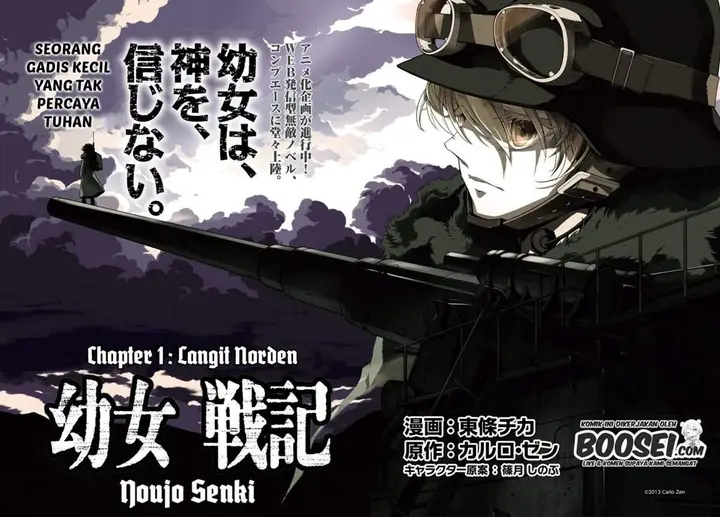 image-komik-youjo-senki-chapter-1.1-3/34