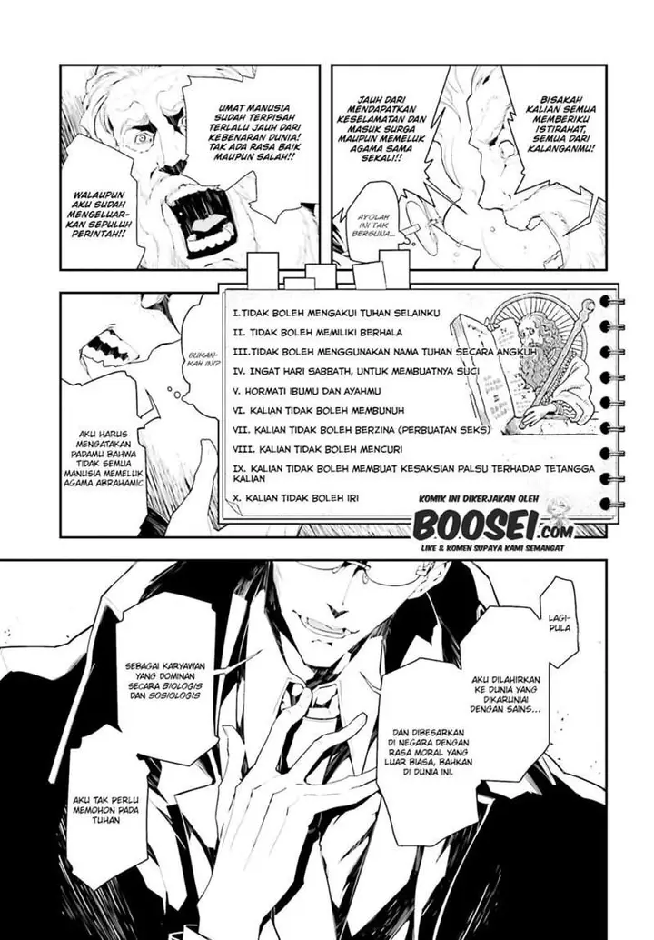 image-komik-youjo-senki-chapter-1.1-15/34