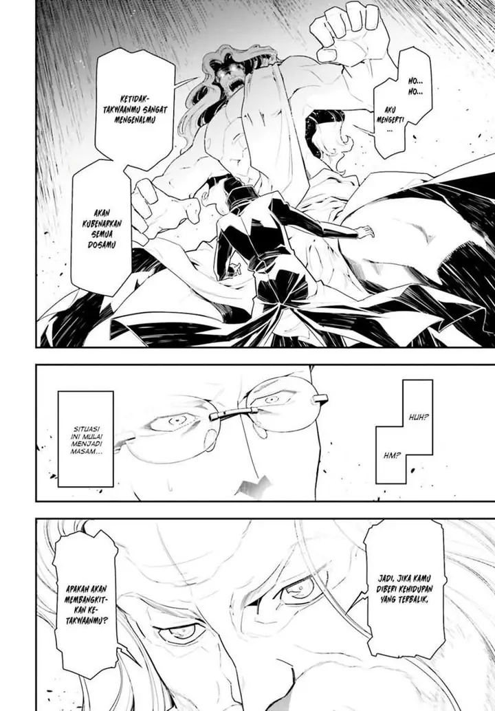 image-komik-youjo-senki-chapter-1.1-16/34