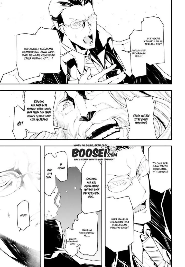 image-komik-youjo-senki-chapter-1.1-17/34