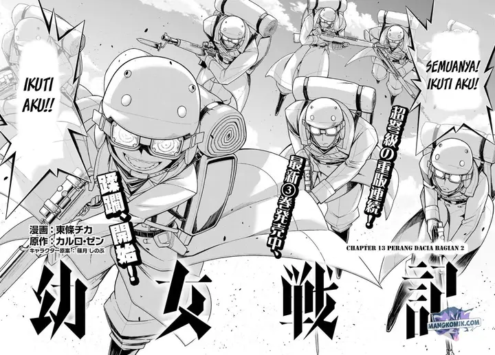 image-komik-youjo-senki-chapter-13-2/69