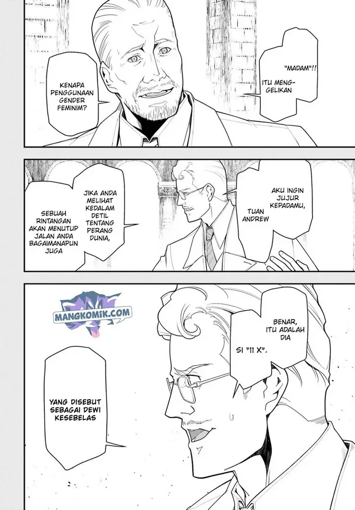 image-komik-youjo-senki-chapter-17-2/25