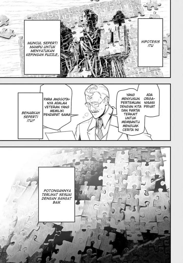 image-komik-youjo-senki-chapter-17-11/25