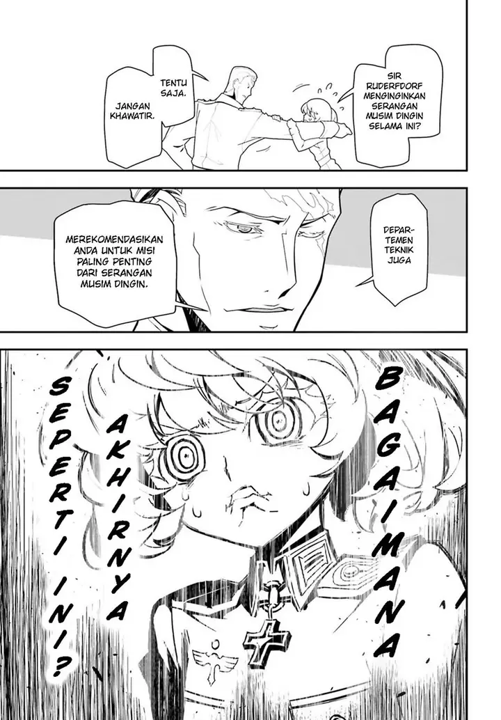image-komik-youjo-senki-chapter-18-42/46