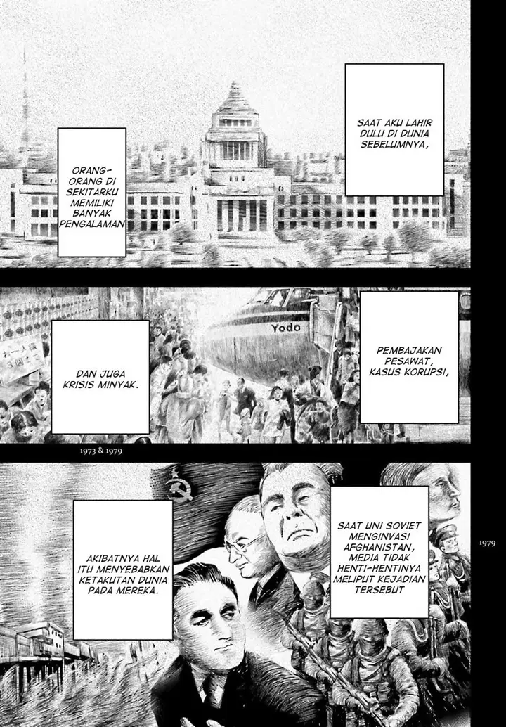 image-komik-youjo-senki-chapter-19-3/54