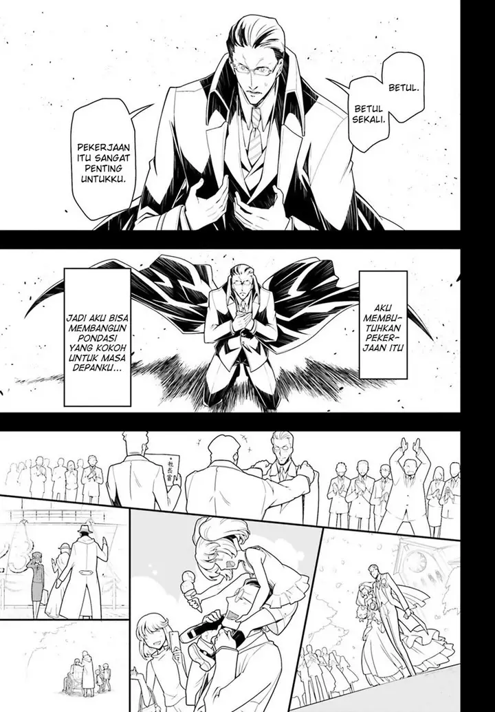 image-komik-youjo-senki-chapter-19-15/54
