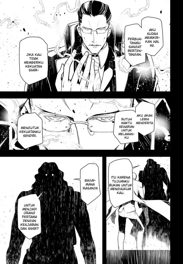 image-komik-youjo-senki-chapter-19-17/54