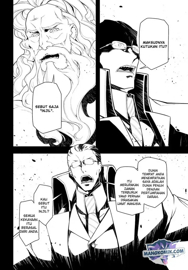 image-komik-youjo-senki-chapter-19-18/54
