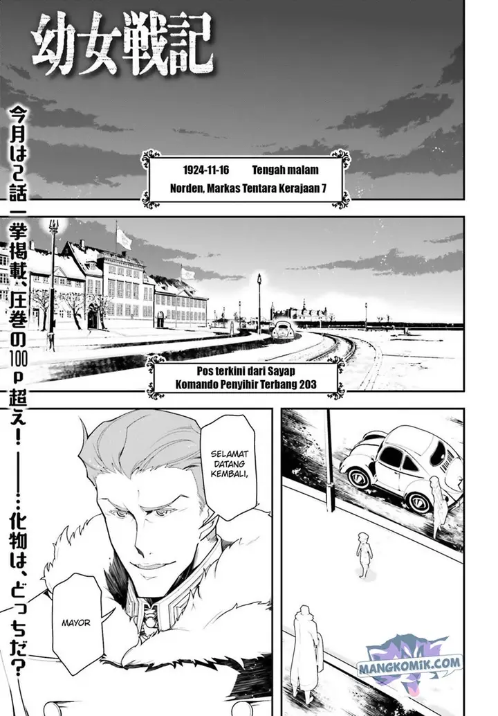 image-komik-youjo-senki-chapter-20-1/53