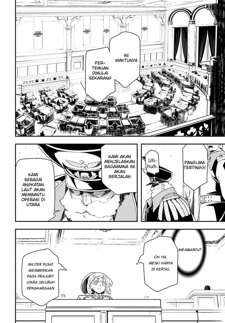 image-komik-youjo-senki-chapter-20-17/53