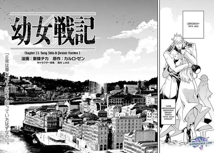 image-komik-youjo-senki-chapter-23-14/42