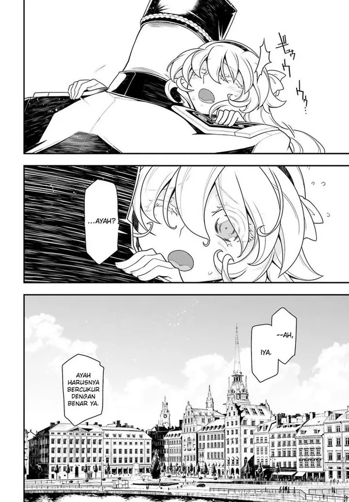 image-komik-youjo-senki-chapter-23-19/42