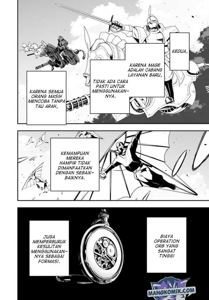 image-komik-youjo-senki-chapter-25.1-14/33