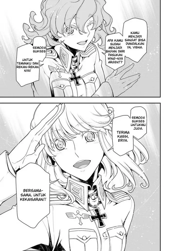 image-komik-youjo-senki-chapter-25.1-29/33