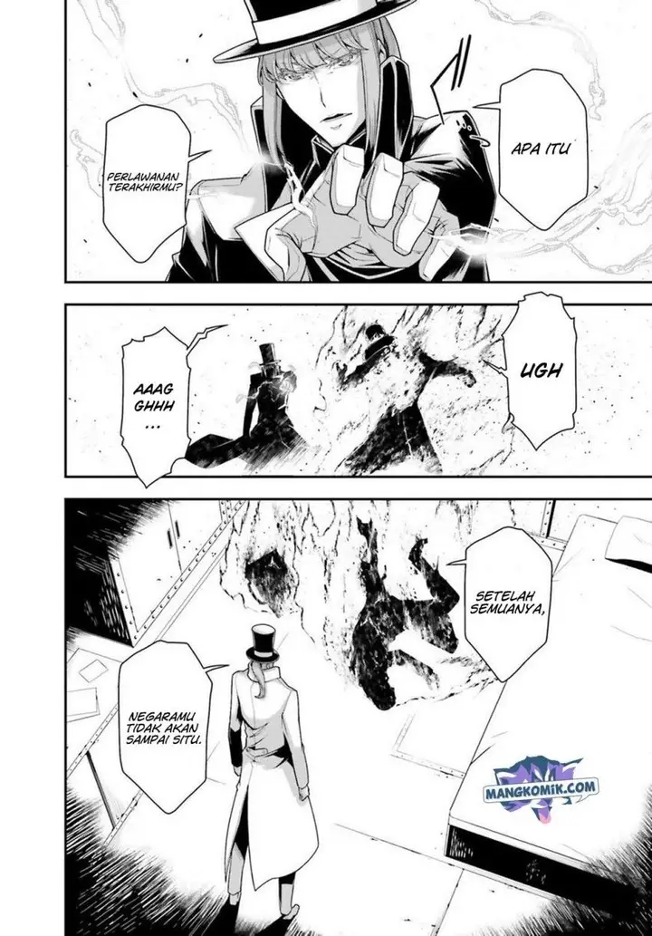 image-komik-youjo-senki-chapter-26.2-42/64