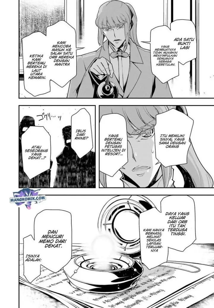 image-komik-youjo-senki-chapter-26.2-54/64