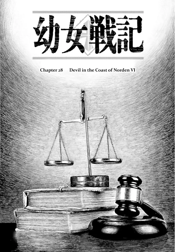 image-komik-youjo-senki-chapter-28-1/19