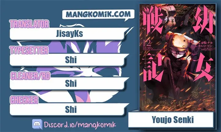 image-komik-youjo-senki-chapter-33-0/43