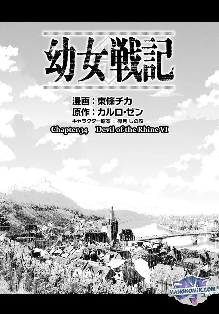 image-komik-youjo-senki-chapter-34-4/22