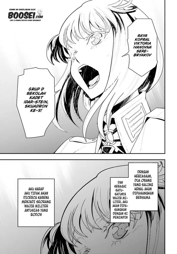 image-komik-youjo-senki-chapter-4-4/42