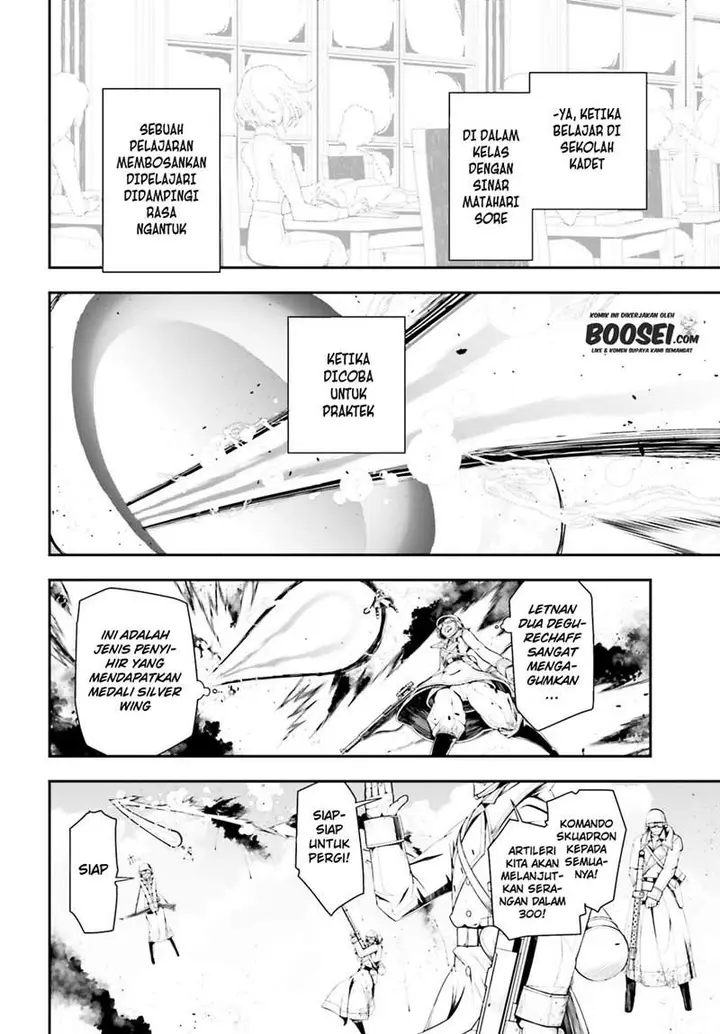 image-komik-youjo-senki-chapter-4-27/42