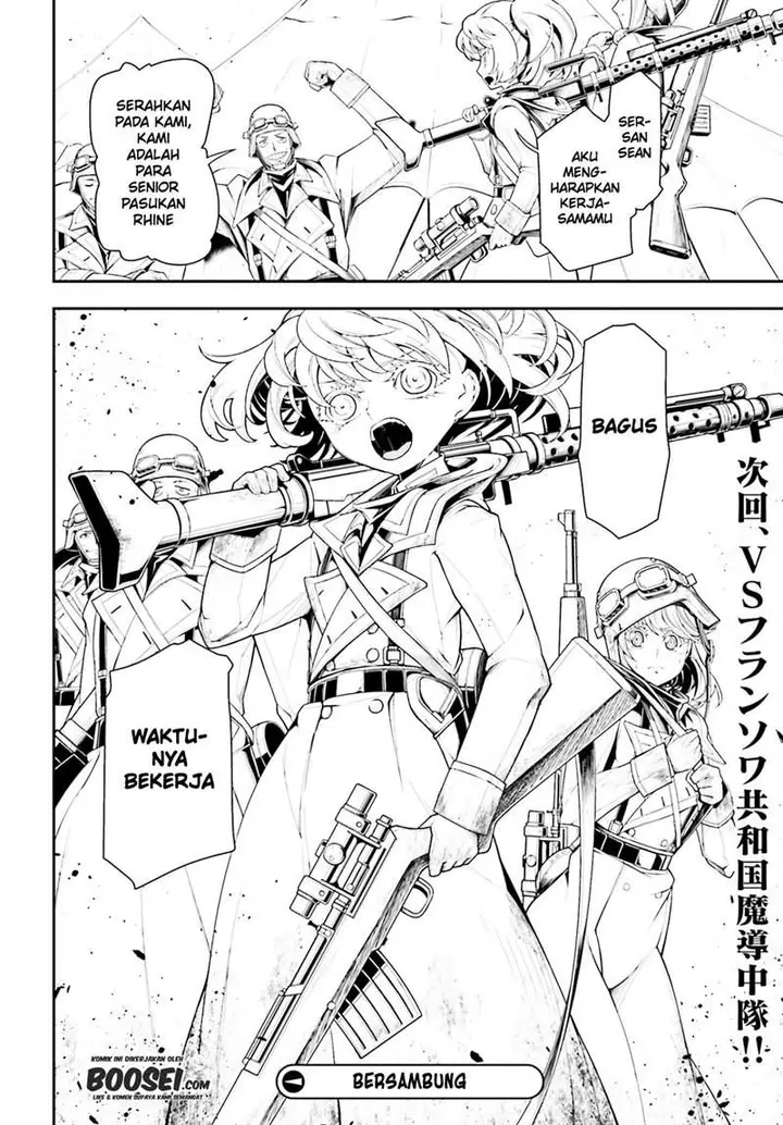 image-komik-youjo-senki-chapter-4-39/42