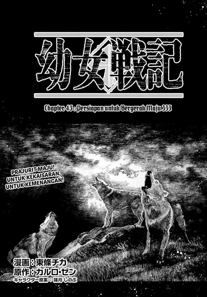 image-komik-youjo-senki-chapter-43-1/30