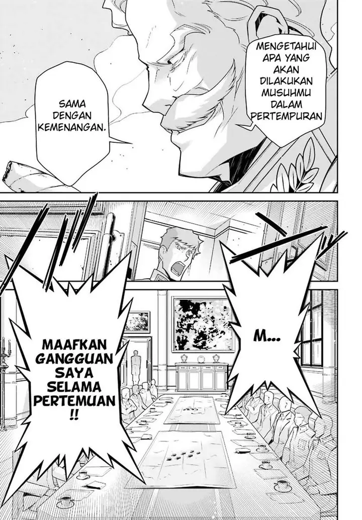 image-komik-youjo-senki-chapter-50-22/30