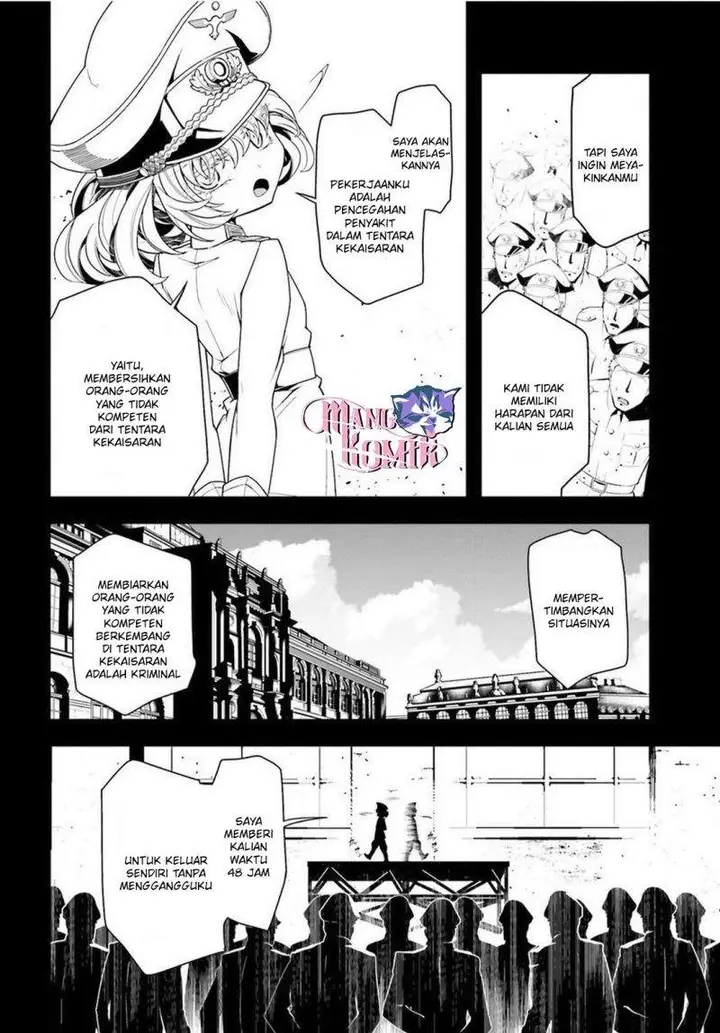 image-komik-youjo-senki-chapter-61-20/48