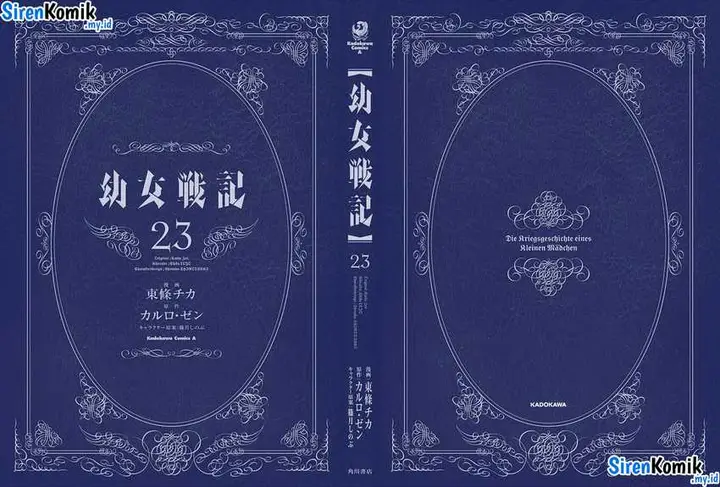 image-komik-youjo-senki-chapter-67-3/43