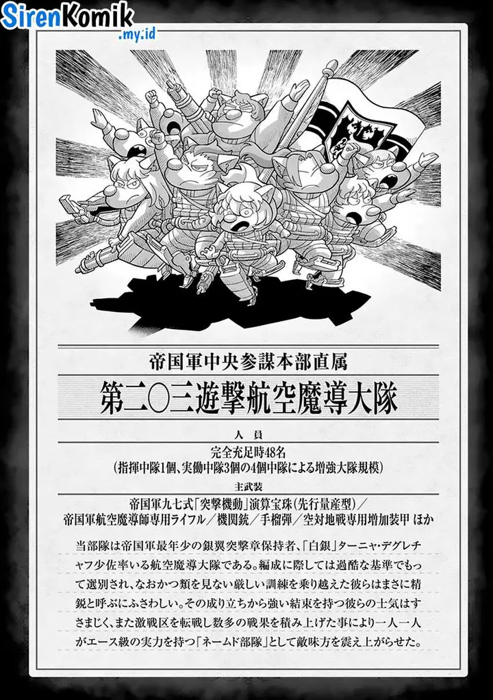 image-komik-youjo-senki-chapter-67-7/43