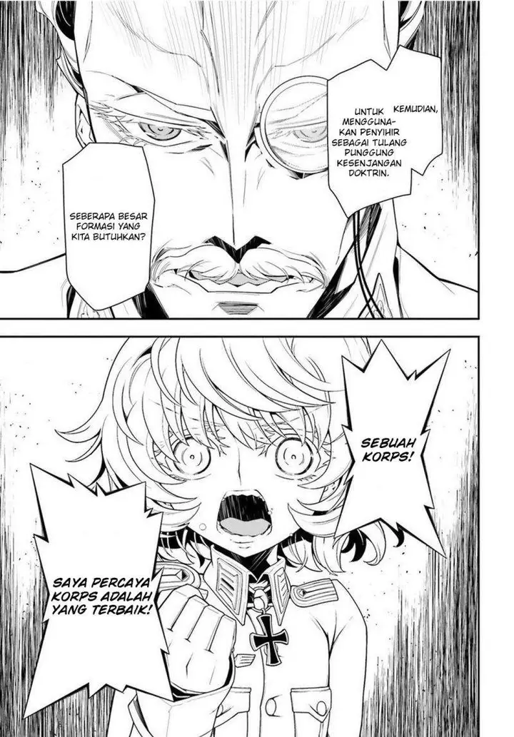image-komik-youjo-senki-chapter-7-21/35