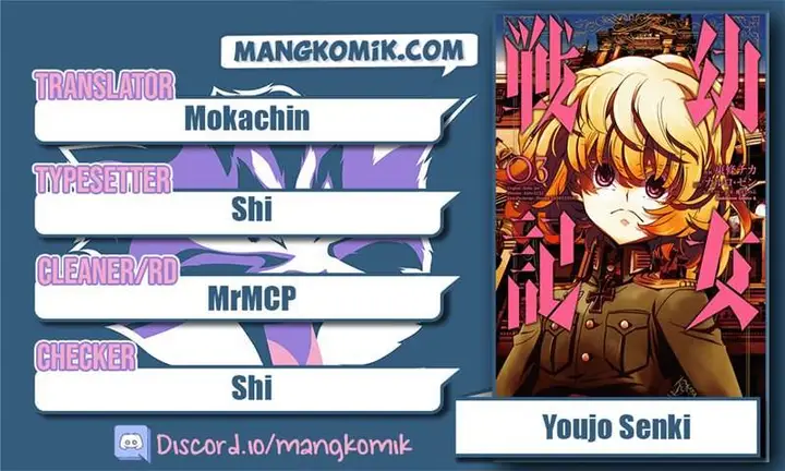 image-komik-youjo-senki-chapter-8.1-0/51