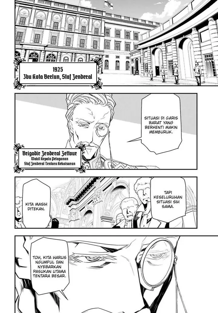 image-komik-youjo-senki-chapter-8.1-16/51