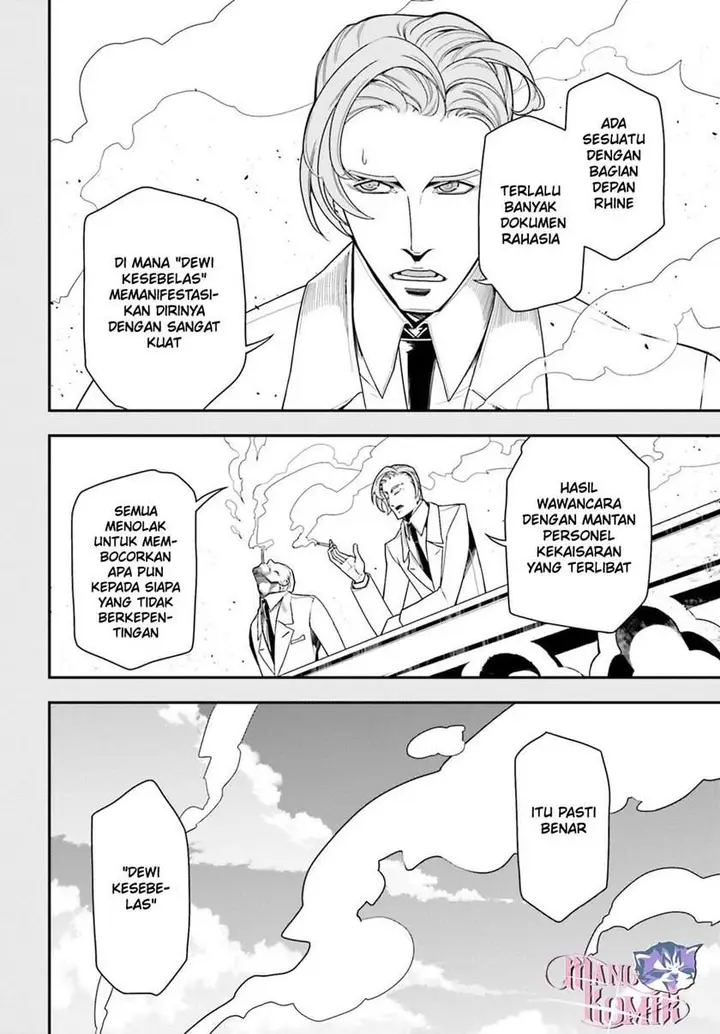 image-komik-youjo-senki-chapter-9-15/33