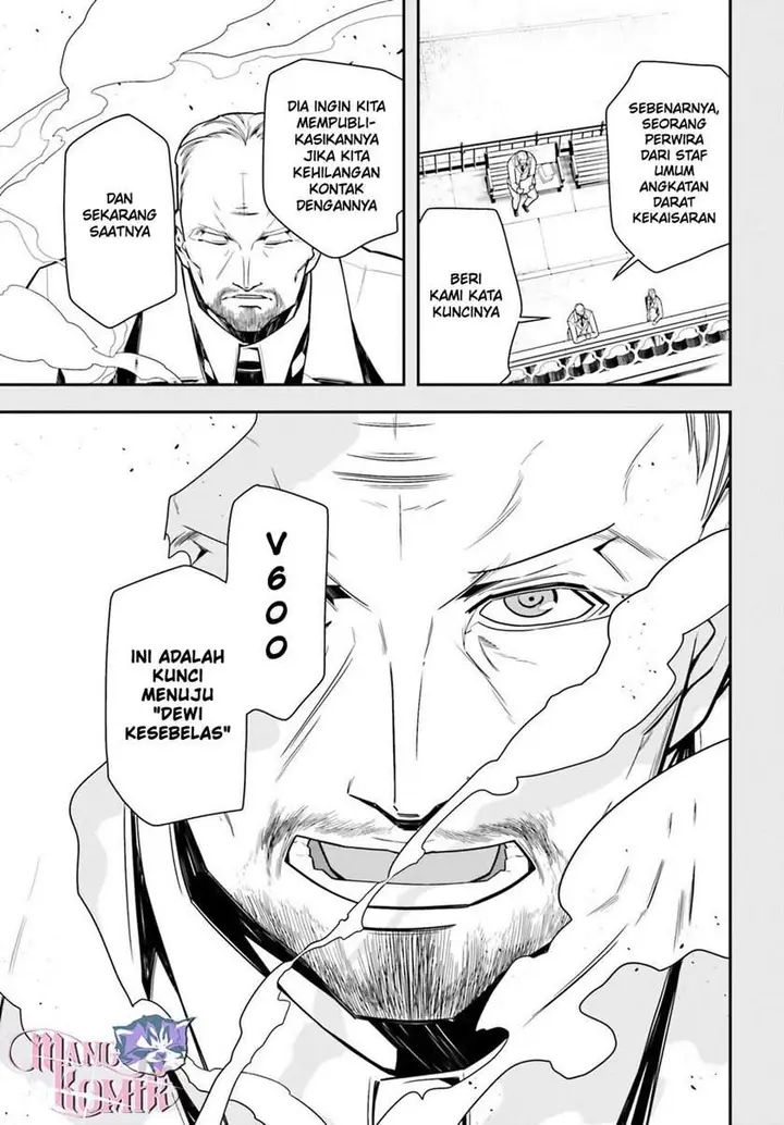 image-komik-youjo-senki-chapter-9-16/33