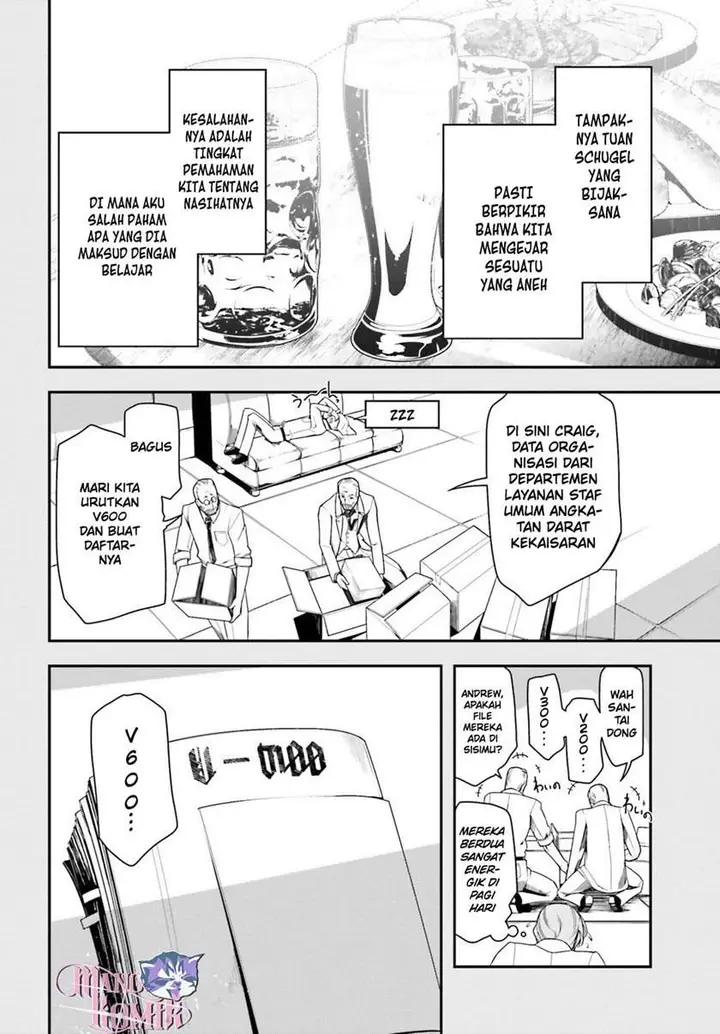 image-komik-youjo-senki-chapter-9-25/33