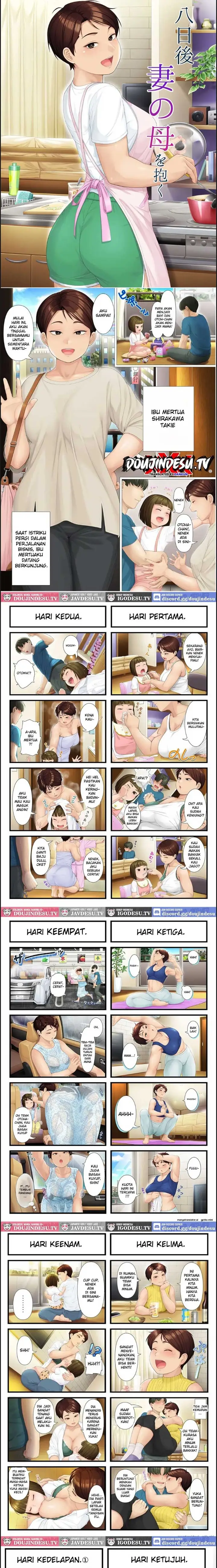 image-komik-youka-go-tsuma-no-haha-chapter-01-end-0/10